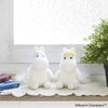 Sekiguchi 572045 Palm Plush Snork's Old Man