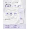 ALIVE COLOR KEEP SHAMPOO (purple) x 1