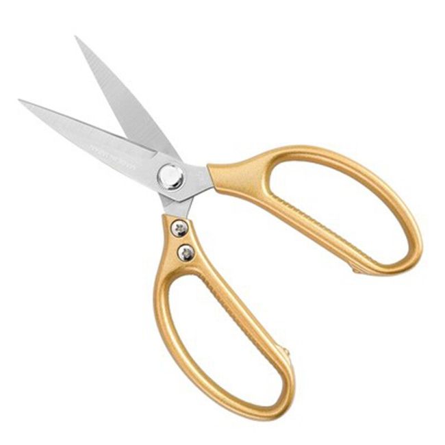 Professional Sharp Kitchen Scissors Multifunctional Stainless Steel Scissors  Professional sharp Chicken Bone Scissors Can Opener