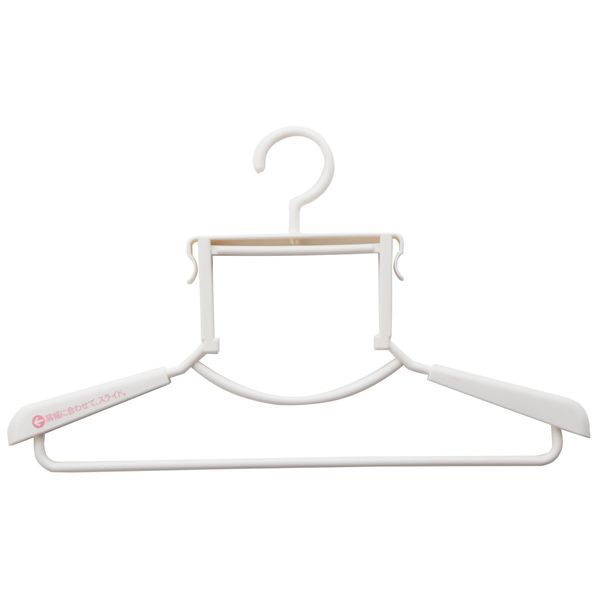 Shinko Hanger High Neck Hanger White