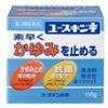 【第3類医薬品】ユースキンI 110g ×2