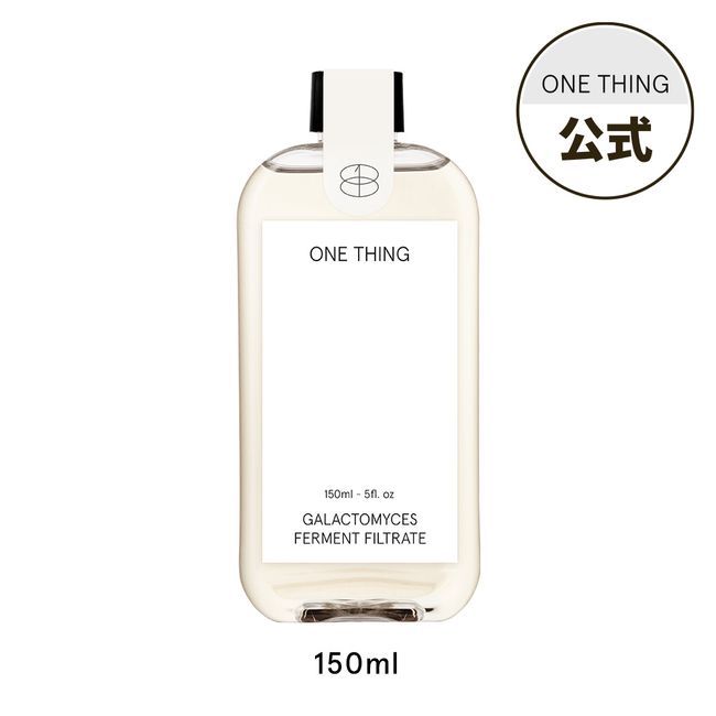 [ONE THING Official] Galactomyces Culture Solution Lotion 150ml