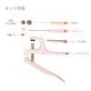 handmade.amane Handy Press Plus Snap Pink Button Plastic Button with Bonus Tool Handmade Snap Hook Craft Parts Handmade Material