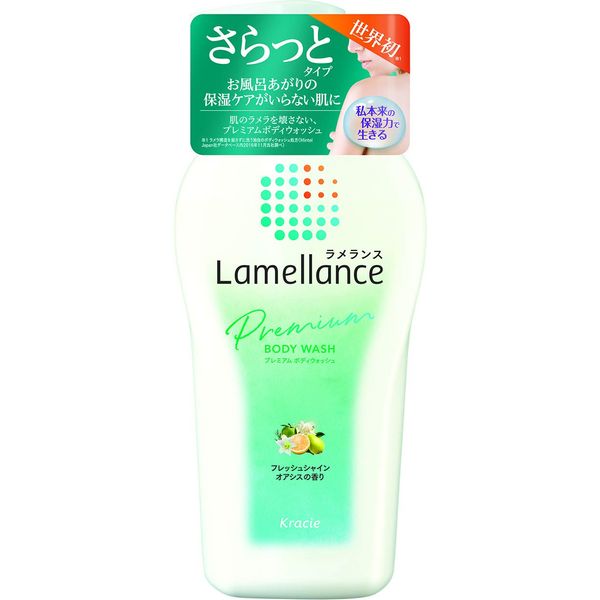 Lamelance Body Wash Smooth Type Pump 16.9 fl oz (480