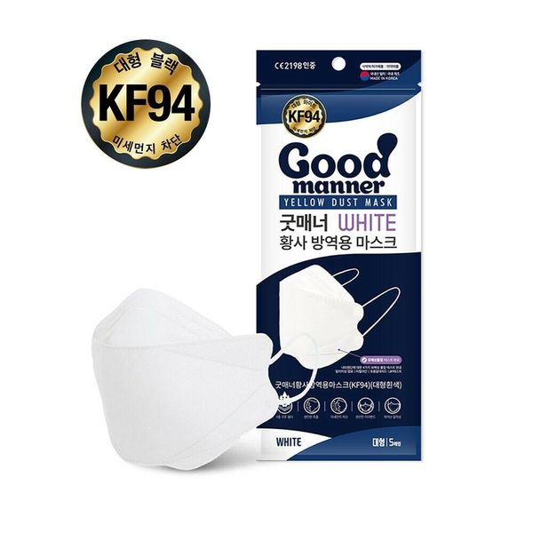 ( x 50 Masks) Good Manner KF94 Face Safety Mask White Color For Adult