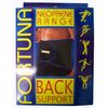 Fortuna Neoprene Back Support - Large