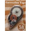 MAX Length Correction Tape CS4275 – 30m, 5mmW