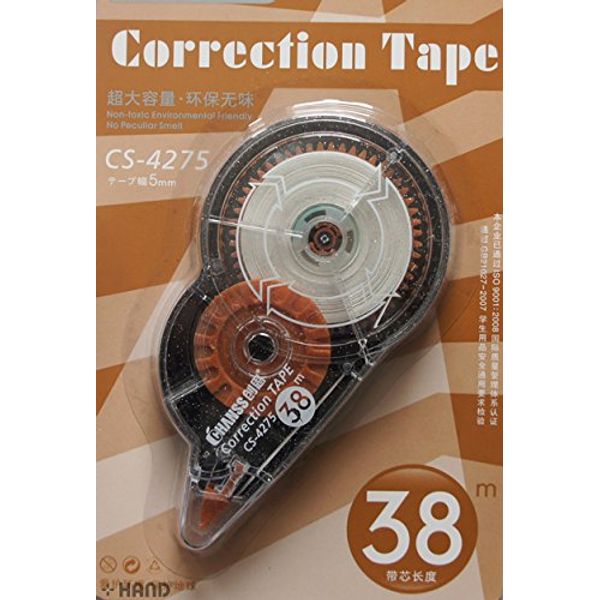 MAX Length Correction Tape CS4275 – 30m, 5mmW
