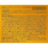 美香柑 みかんの生せっけん 50g [洗顔石けん 美容保湿成分60%配合 朝晩ご使用 約30日分]