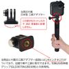 GLIDER GLD4157GO271 for GoPro MAX Compatible Protective Frame with Accessory Shoe Case