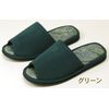 Funami Shichisho Slippers, Grosgrain Chintz, Size M, Wine