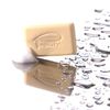 piaberupia Soap G X 2 Pcs
