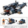 Takara Tomy Diaclone Argover Salter Voyager Unit