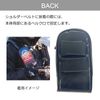 Mazume Mobile Case Plus MZAS-487-02 Red