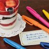 Pentel Pen Touch SES15C-12 Filzstift-Set, 12 Farben