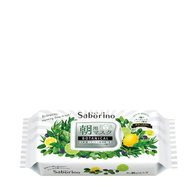 Saborino Morning Botanical Face Mask 28 Sheets