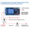Raindrops Sensor, 12V Rain Dectection Module Adjustable Rain Sensor Controller Relay for Weather Monitoring