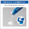 富士フイルム ビフィズス菌 BB-12 (生きて届いておなかで増える ヨーグルト風味) 30日分(1日1包) 粉末 bb12 NEW LOOK 機能性表示食品