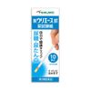 【第2類医薬品】新ウリエースBT 10枚