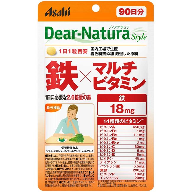 Dear Natura Style Iron x Multivitamin 90 Tablets (90 Days)