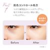 BLEND BERRY (Blended Berry) Color Control Base 002 (Apricot) KOSE