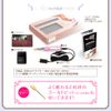 Petitor Nail Machine Petite S (Pink) Nail Drill Nail Off