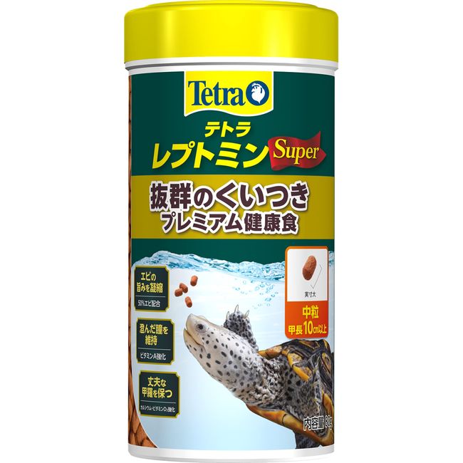 Tetra Tetra Leptomin Super Medium Grain 80g Turtle Bait