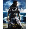 エクソダス：神と王　2枚組ブルーレイ＆DVD(初回生産限定) [Blu-ray]