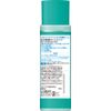 Hadaken Medicated Gokujun Skin Conditioner, 2 Types of Anti-Inflammatory Ingredients, Hyaluronic Acid x Squalane x Hatamugi Extract, 6.1 fl oz (170 ml)