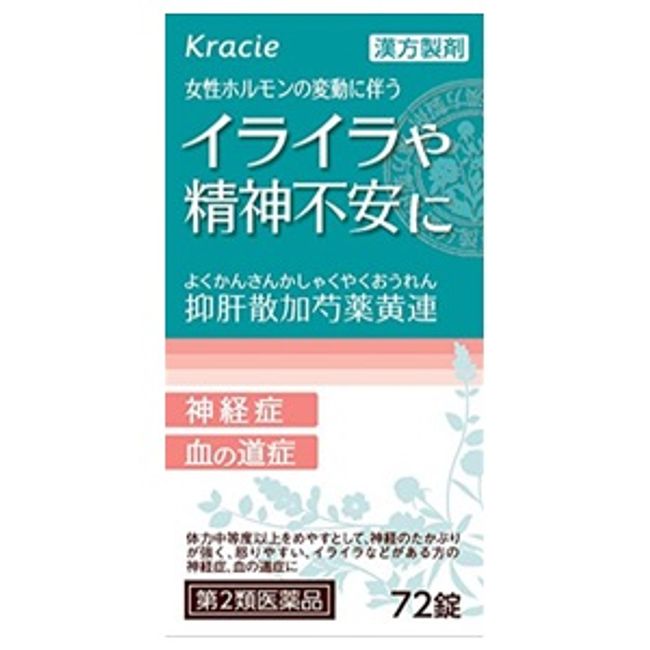 [Next-day delivery available] [Kracie] &quot;Kracie&quot; Chinese herbal medicine Yokukansankashakuyaku yellow tablets 72 tablets [Class 2 drug]