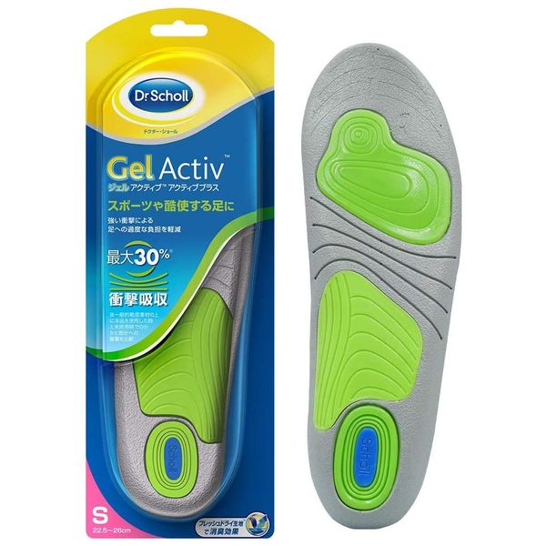 Dr. Scholl's GELACTIV Gel Insole, Active Plus, Small, Pack of 1