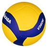 MIKASA V360W Volleyball 000