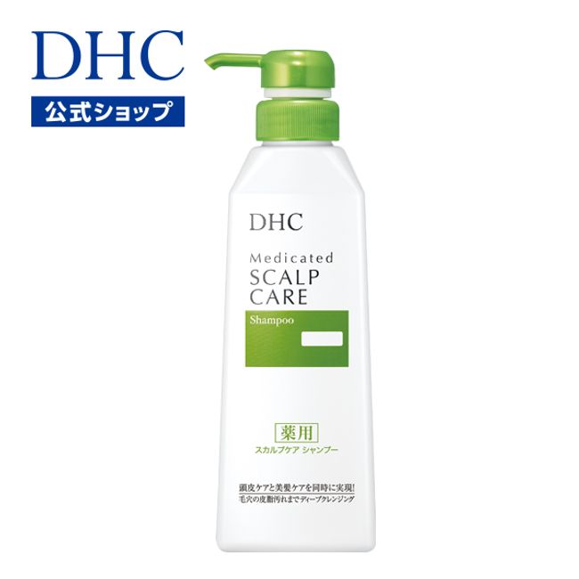 Stickiness, odor, dandruff, itching, hair loss, thinning hair DHC medicated scalp care shampoo | dhc scalp cleansing scalp shampoo scalp care women scalp hair hair care scalp men women scalp scalp care itching hair loss