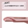 Kai Corporation EMO KQ3184 Handy Broker for Bangs, Hair Curler, Aluminum Plate, Dryer, Curl Shape, Side Comb, Hair Iron, Blow