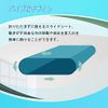 LOSCHEN Car Slide Sheet, Pipe-Shaped Easy Seat, Wake Up Support, Support for Patients/Elderly, Beds/Cars, Nursing Sheet