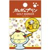Pompompurin Golf Marker Sanrio Character