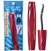 FASIO BK001 Powerful Curl Mascara EX (Mega Volume) Black 0.2 oz (7 g)