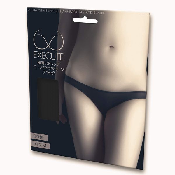 EXECUTE [Domestic Brand] Ultra Thin Stretch Half Back Panties, Black