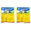 6 PCS 100% Pure Cotton Yellow Multi-Purpose Dusters Cleaning Cloths (2 Pack)-New
