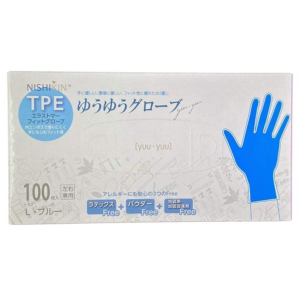 Nishikin Disposable Gloves, Large Capacity, 100 Pieces, Large, TPE Gloves, For Left and Right Use, Safe for Allergies, Compliant with Food Sanitation Act, Food, Additives, etc. (Blue, L)