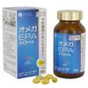 【2個セット】ファイン オメガEPA 150粒
