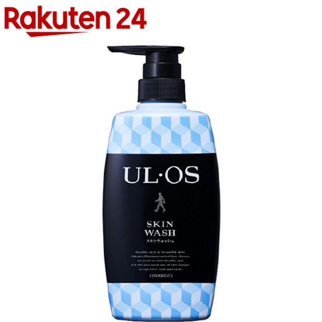 ULOS (UL・OS/UL・OS) Medicated Skin Wash (500ml) [p4q] [ULOS (UL・OS)]