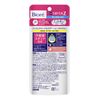 Biore Deodorant Z Essence Soap Scent