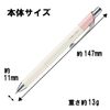 Pentel EnerGel Krena Gel Ballpoint Pen, set