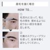 ORBIS Mr. Beard & Eyebrow Pencil Stylish Brown Eyebrow 0.37g