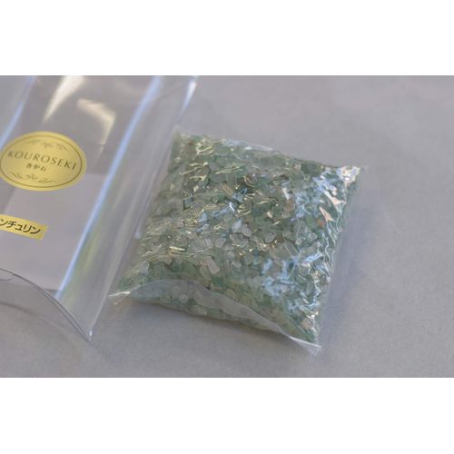 Soft Ash for Incense Burner Ash Alternative/Please 仏壇 Incense Burner with Incense Burner Stone/Natural Stone Power Stone Aventurine