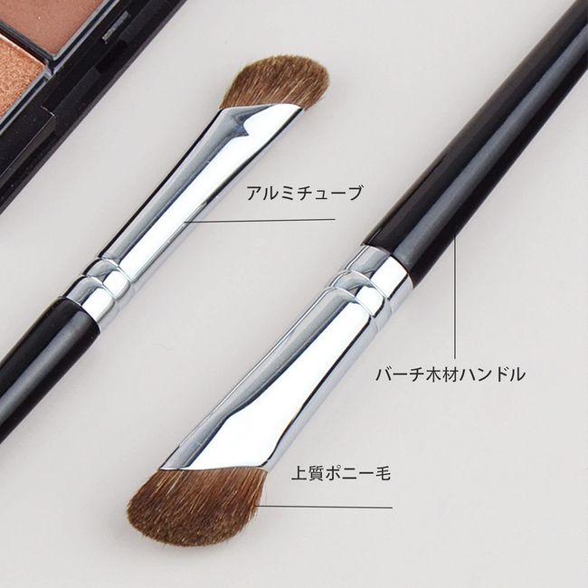 What Is The Best Animal Hair For Makeup Brushes Saubhaya Makeup