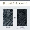 hoyu men's bigen color rinse triple plus ash black for gray hair
