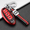 Red Soft TPU+Leather Keyless Key Holder Shell Full Seal For Nissan Murano Rogue