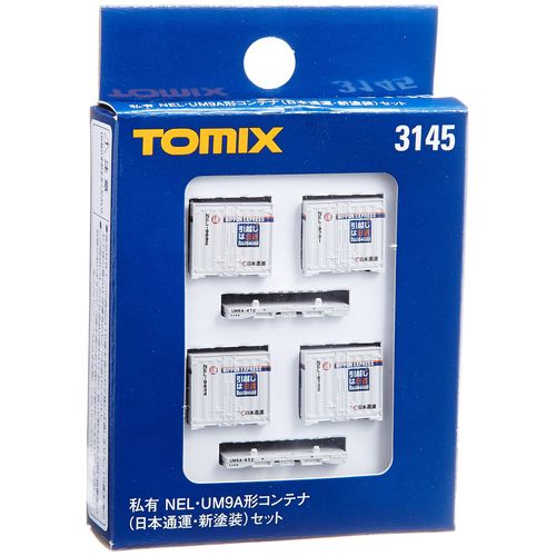 TOMIX N gauge 3145 NEL E UM9A -shaped container ( Nippon Express and new paint ) set